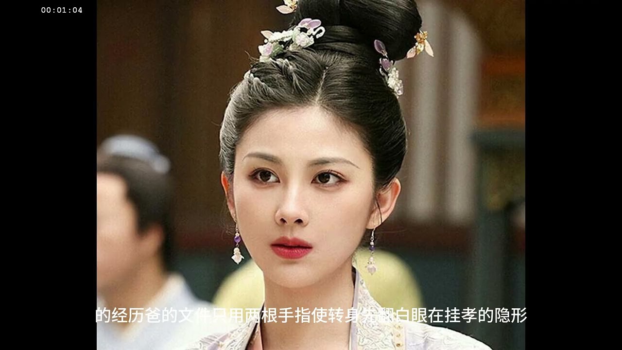 孙思唯 扮演者 王伊瑶 凭配角多次出圈
