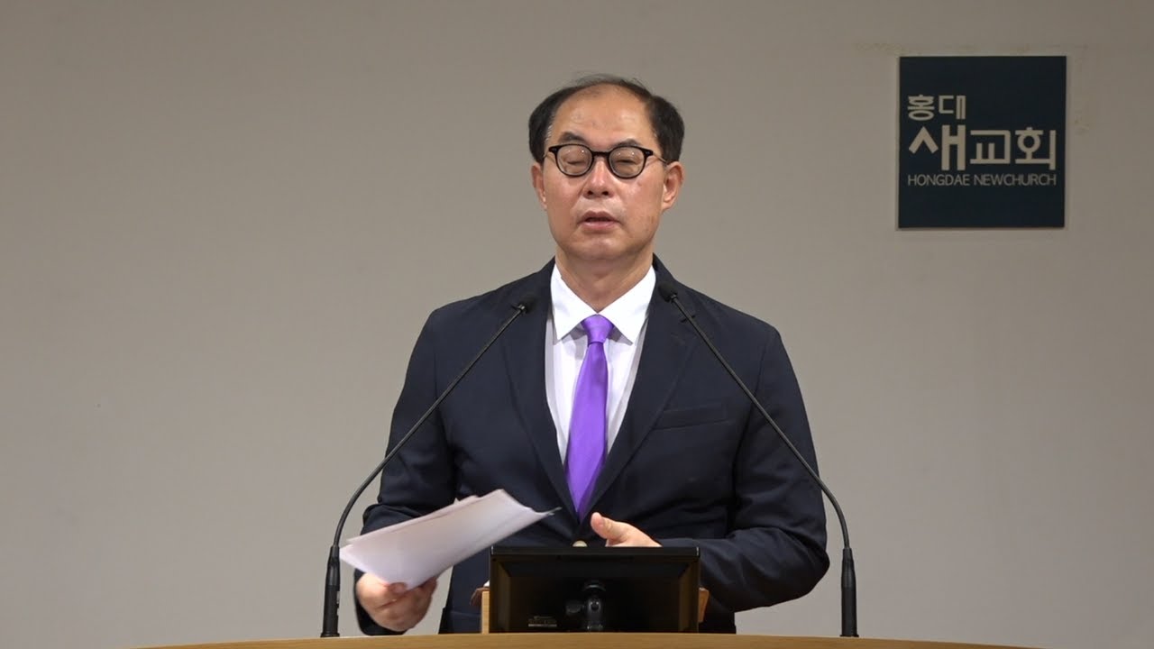 [나중에 오는 고난 설명서] 고난은 늘 낯설다 - 창세기 34장 1~31절(주일예배 20210718)