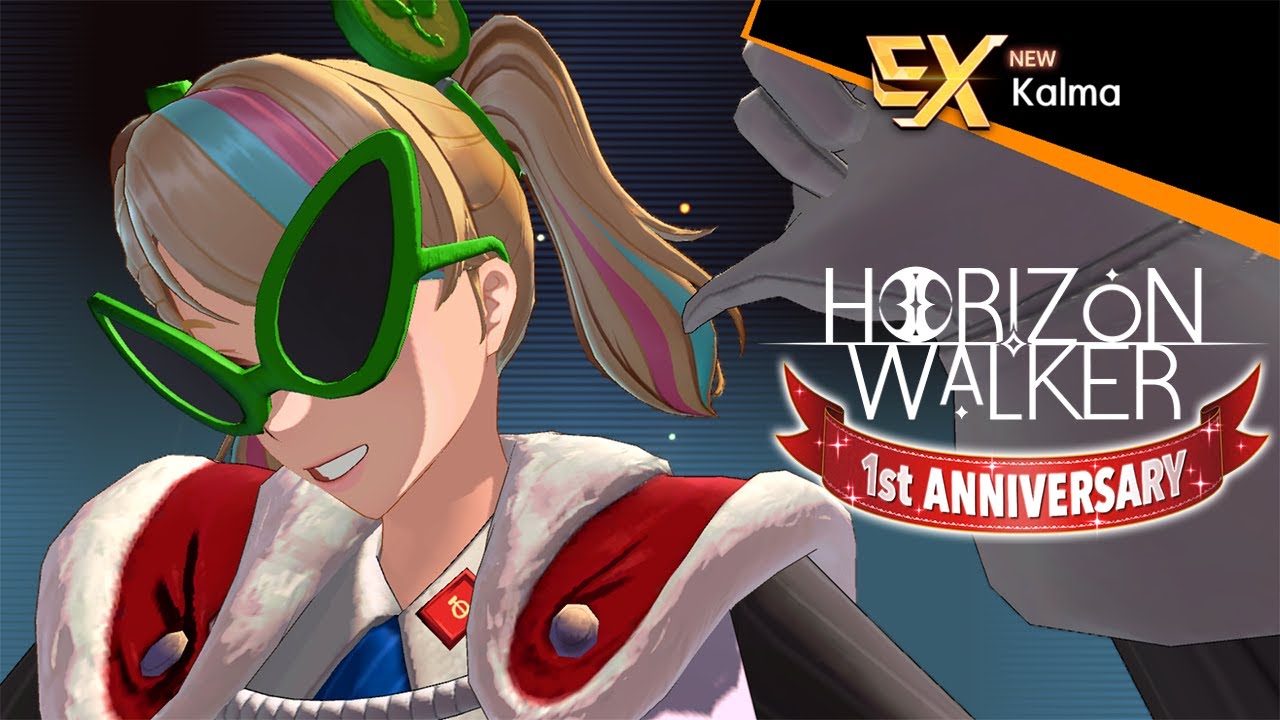 Готовимся к первой годовщине игры!! | 1st Anniversary | Horizon Walker (호라이즌 워커)