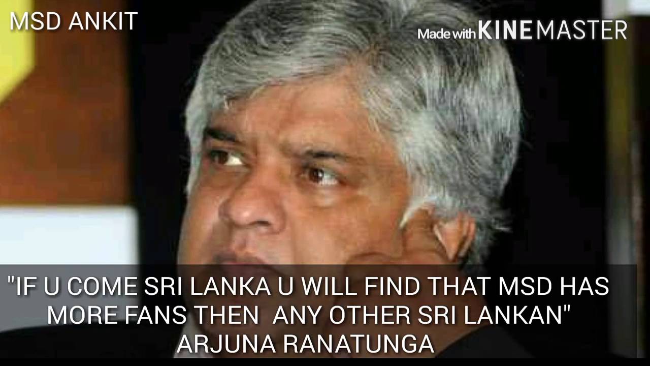 MS DHONI REVIEWS BY LEGENDS