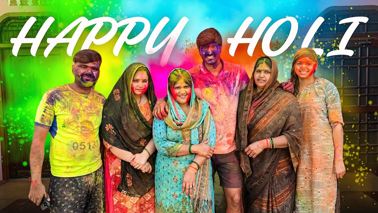 Holi Happy Holi 😍