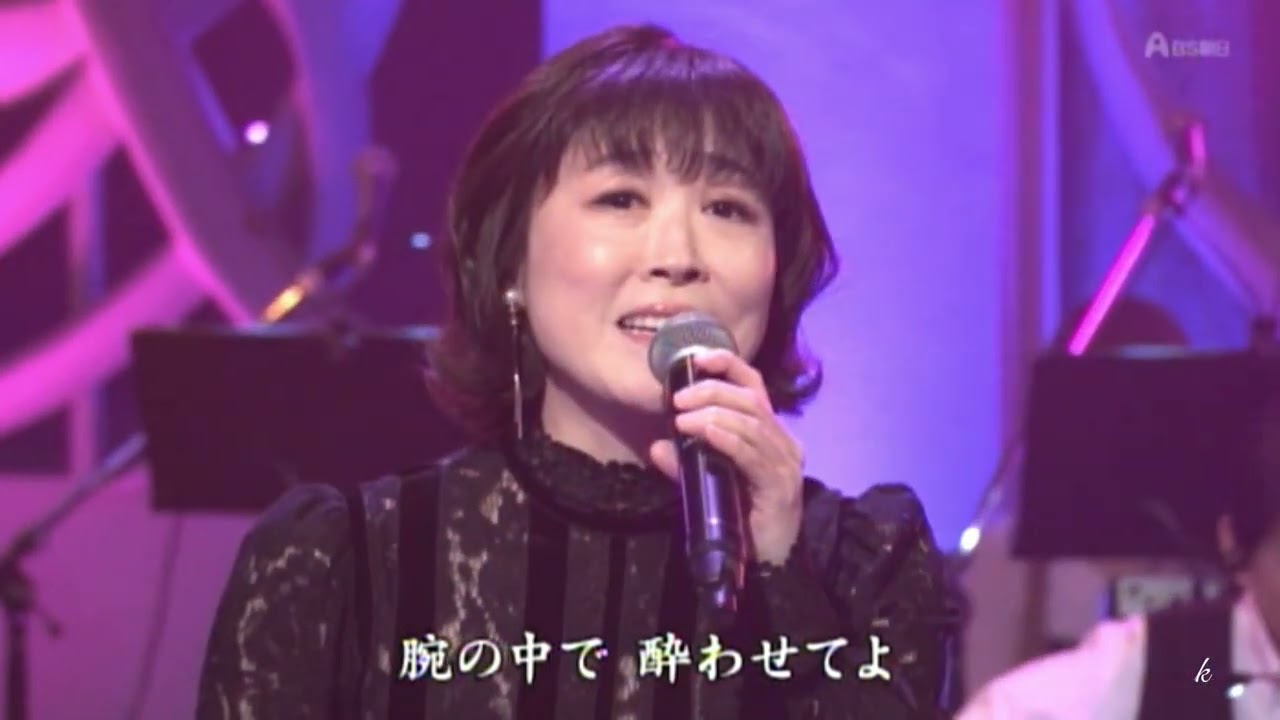 「モナムール・モナミ～愛しい人へ～」水森かおり＆原田龍二