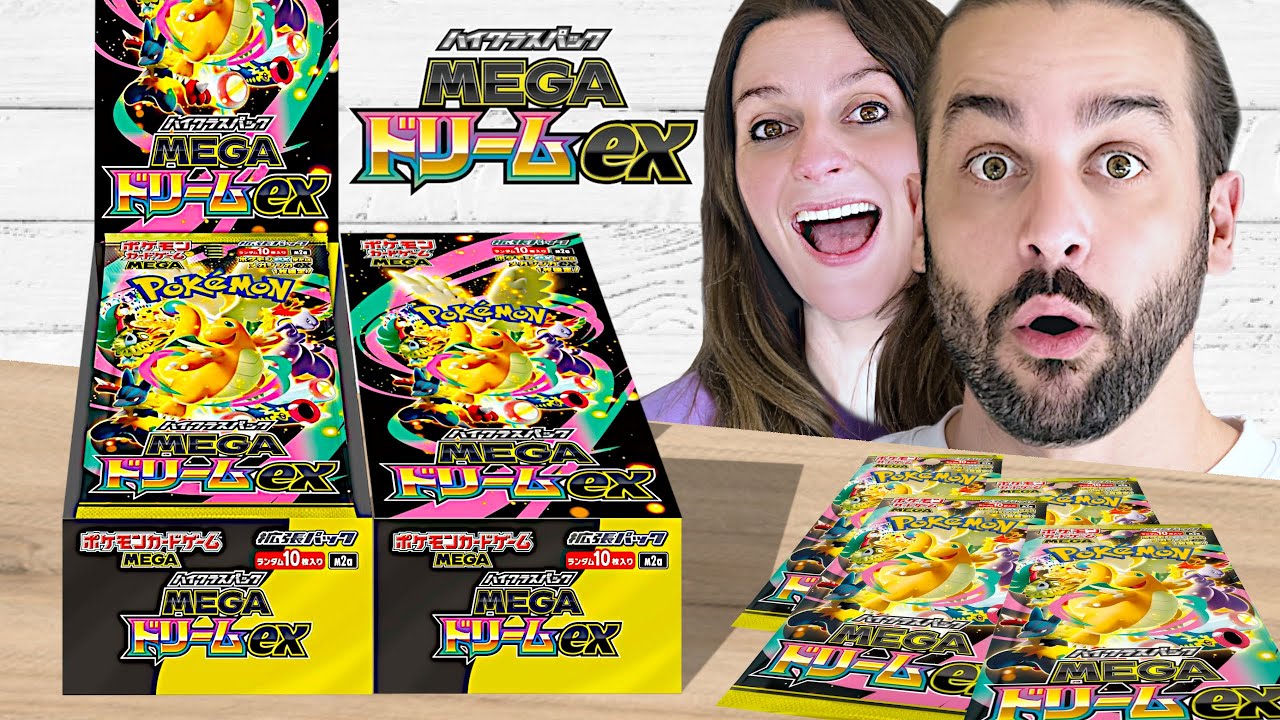 On ouvre des Display Pok&eacute;mon MEGA DREAM EX ! ( m2a H&eacute;ros Transcendants )
