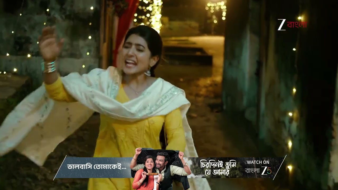 Jowar Bhanta | ঋষিকে চিনে নিল উজি !