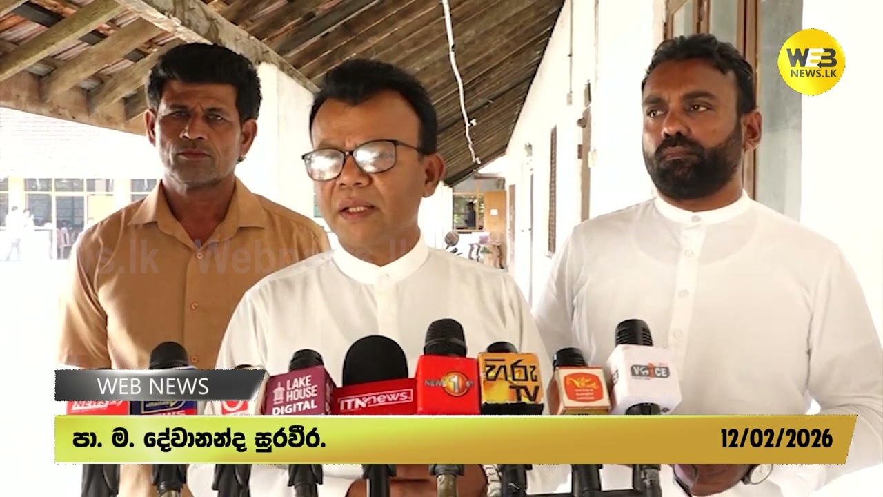 ''අපි සාර්ථක නිසා තමයි හතුරෝ කලබල වෙලා තියෙන්නේ..
