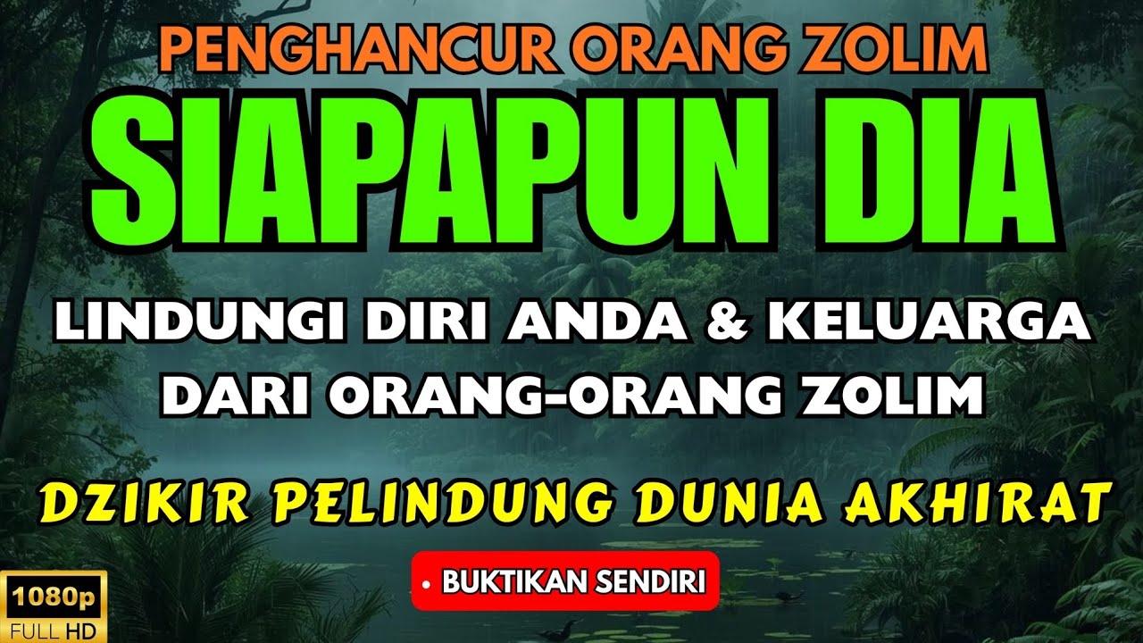 AYAT RUQYAH - RUQYAH RUMAH DAN DIRI SENDIRI PENGUSIR JIN DAN SETAN | BUKTIKAN SENDIRI