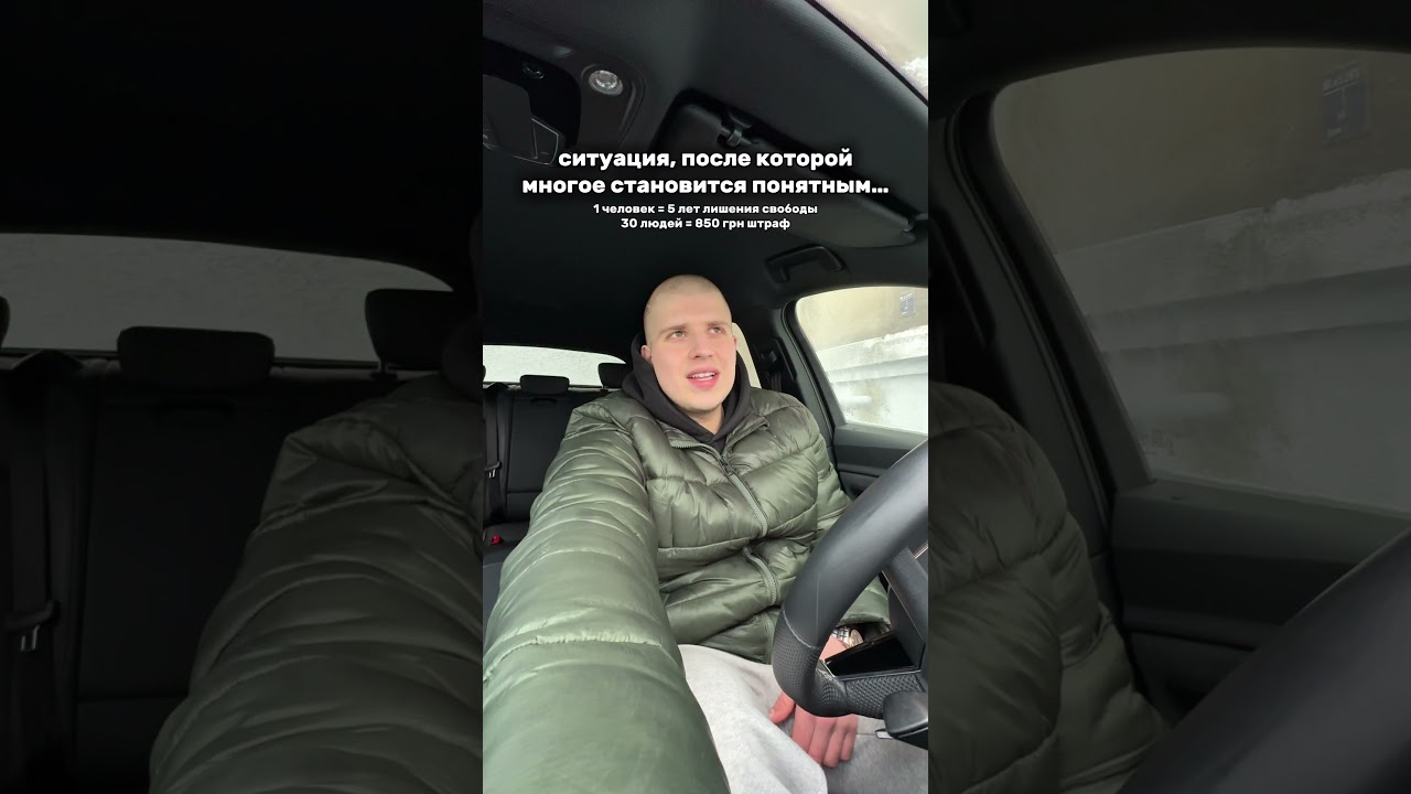 Справедливость не может работать выборочно. Или может?