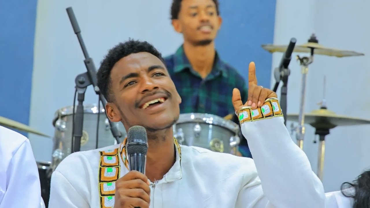 IYYESUUS KIYYA B/QILXAA RIHOOBOOT CHURCH 'C' CHOIR