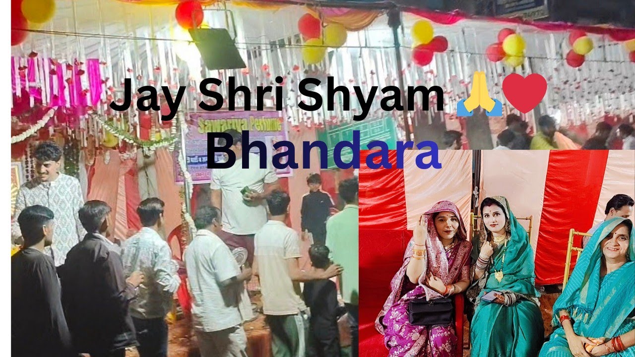 Aaj hamare bhaiya Ne karaya Vishal Bhandara Bhandara special Vlog jarur dekhen 🥰🤗♥️🙏