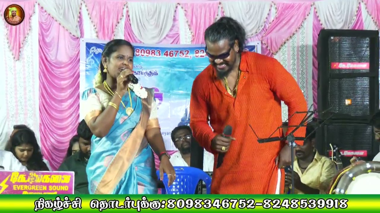 திண்டுக்கல்லு திண்டுக்கல்லு | கிராமிய பாடலை பாடி அசத்திய VM மகாலிங்கம் | 