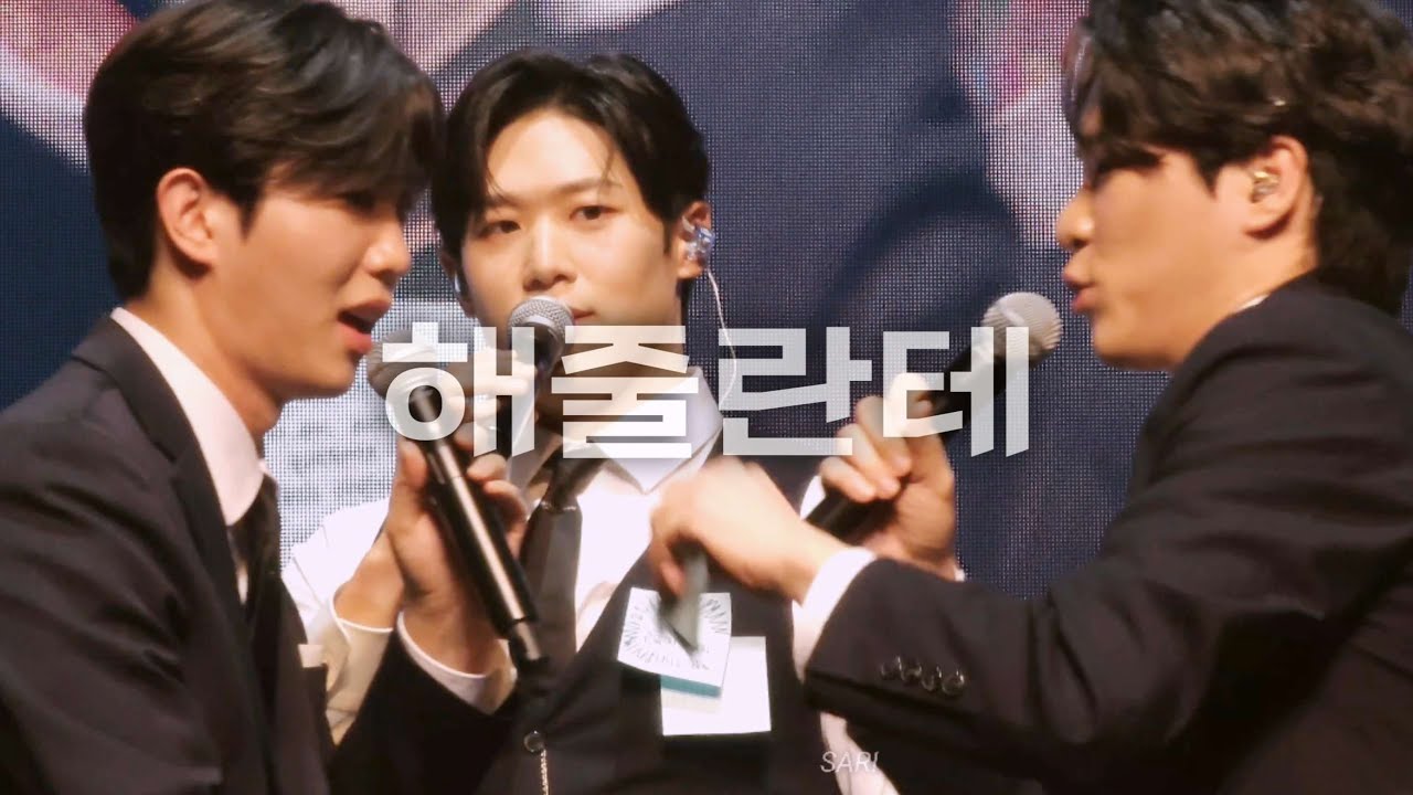 [4K] 231013 리베란테 빛남주식회사 팬콘서트 첫콘 금콘 해줄란테 찰순대,키크는법, 특 한소절씩, 올드랭사인 애국가, 나는나비, 아웃데얼, 배드 (진원위주F) 직캠