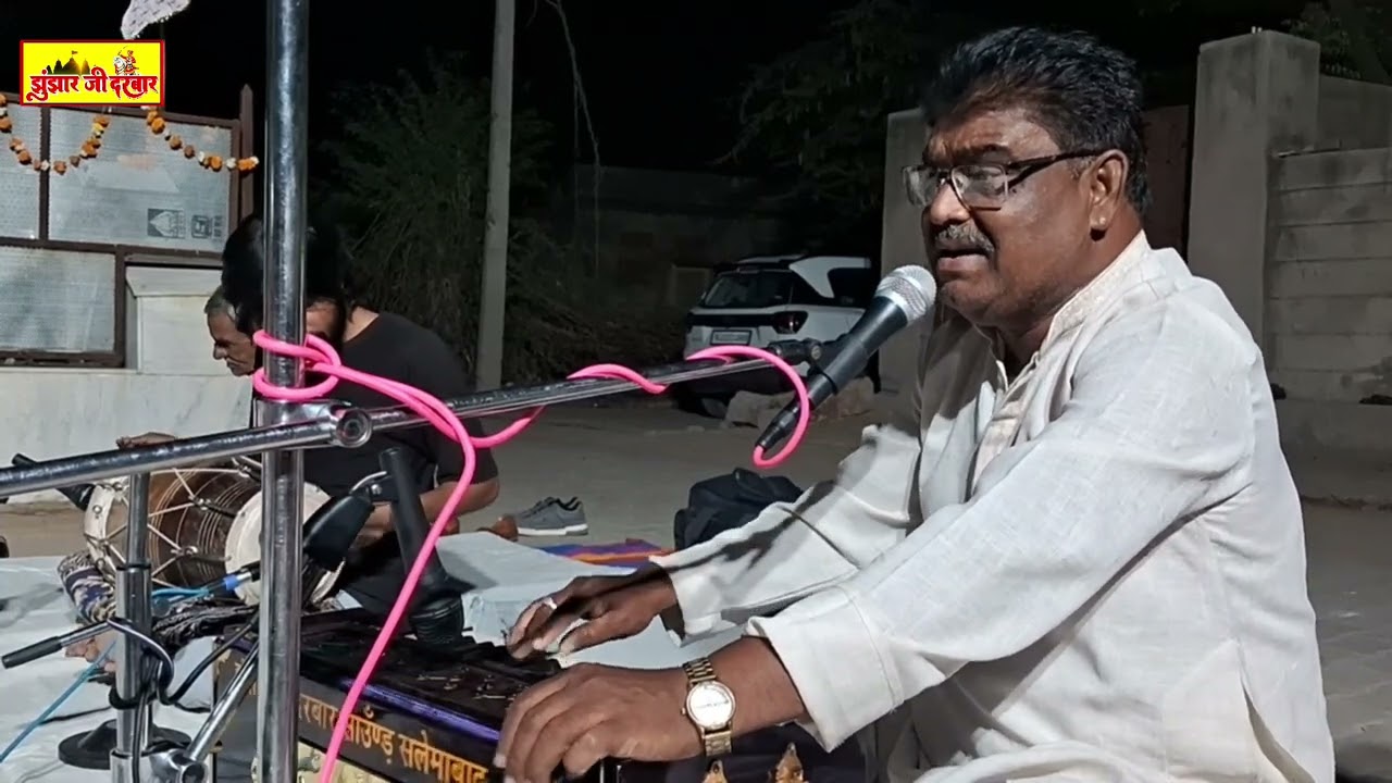 निज मंदरिया में रमता पधारो गणपति /गायक रतन जी पेंन्टर / ढोलक जगमाल भाई music rajasthan bhajan