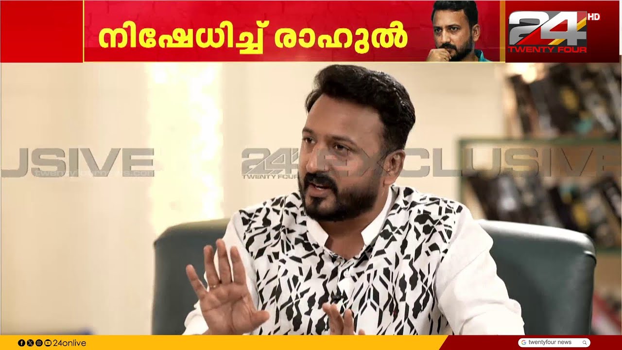 'ഫ്ലാറ്റ് വാങ്ങിത്തരാൻ ആവശ്യപ്പെട്ടിട്ടില്ല, ചെരുപ്പ് വാങ്ങിതന്നുവെന്ന ആരോപണം വസ്തുതാവിരുദ്ധം'