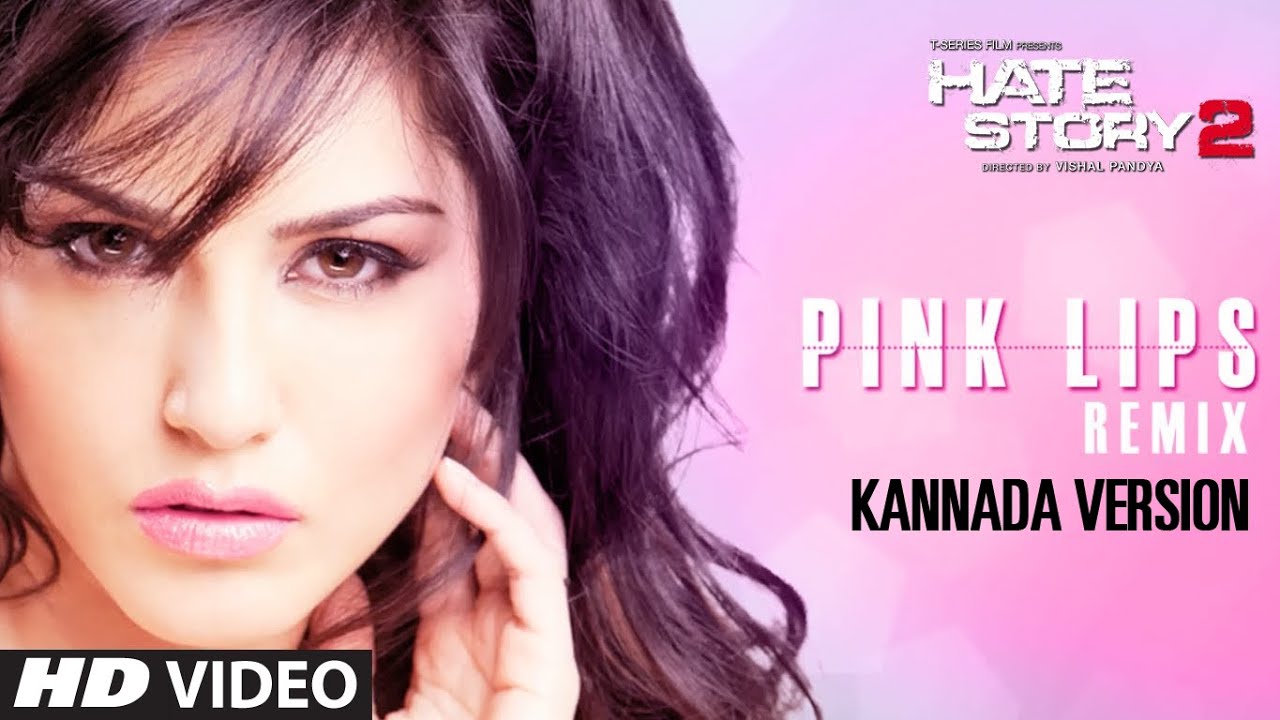 Pink Lips - Remix (Kannada Version) Full Video Song | Sunny Leone | Khushbu Jain | Chiranjeevi