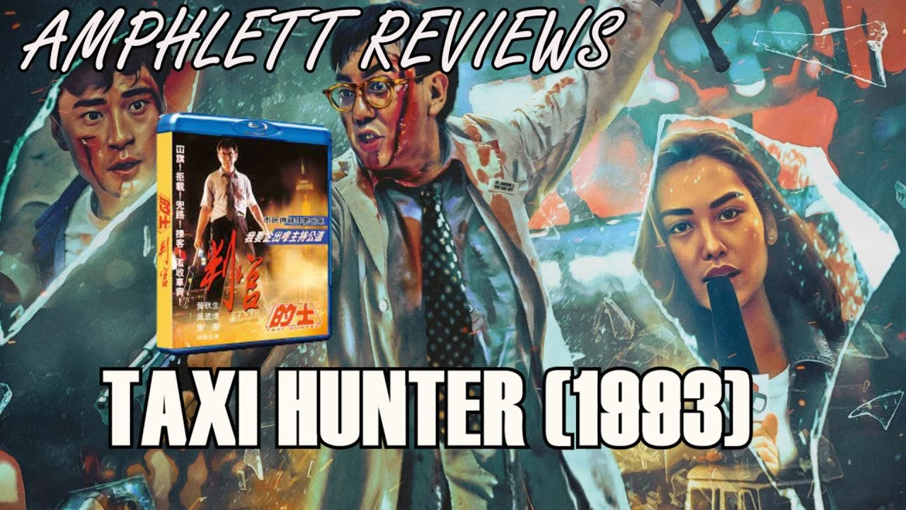 Taxi Hunter (1993) Review | 88 FILMS Blu Ray - Anthony Wong in Social Crime Thriller
