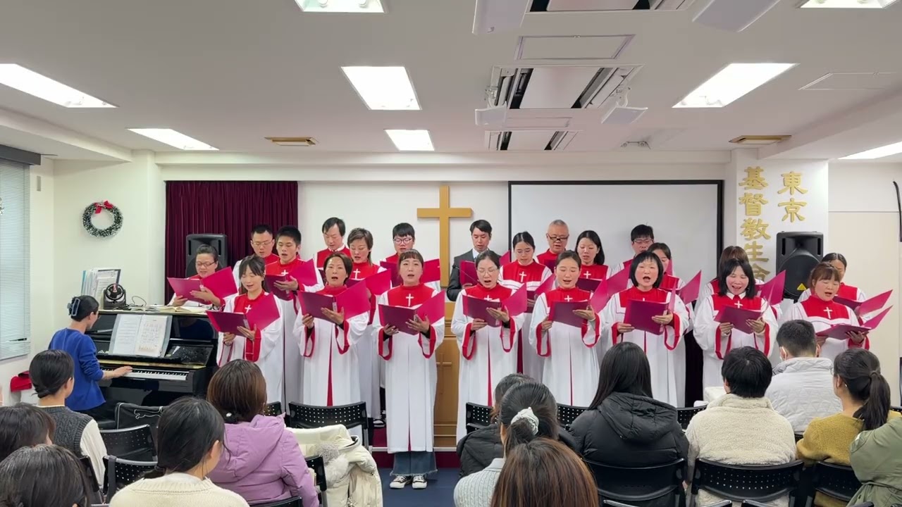20251214付出的爱