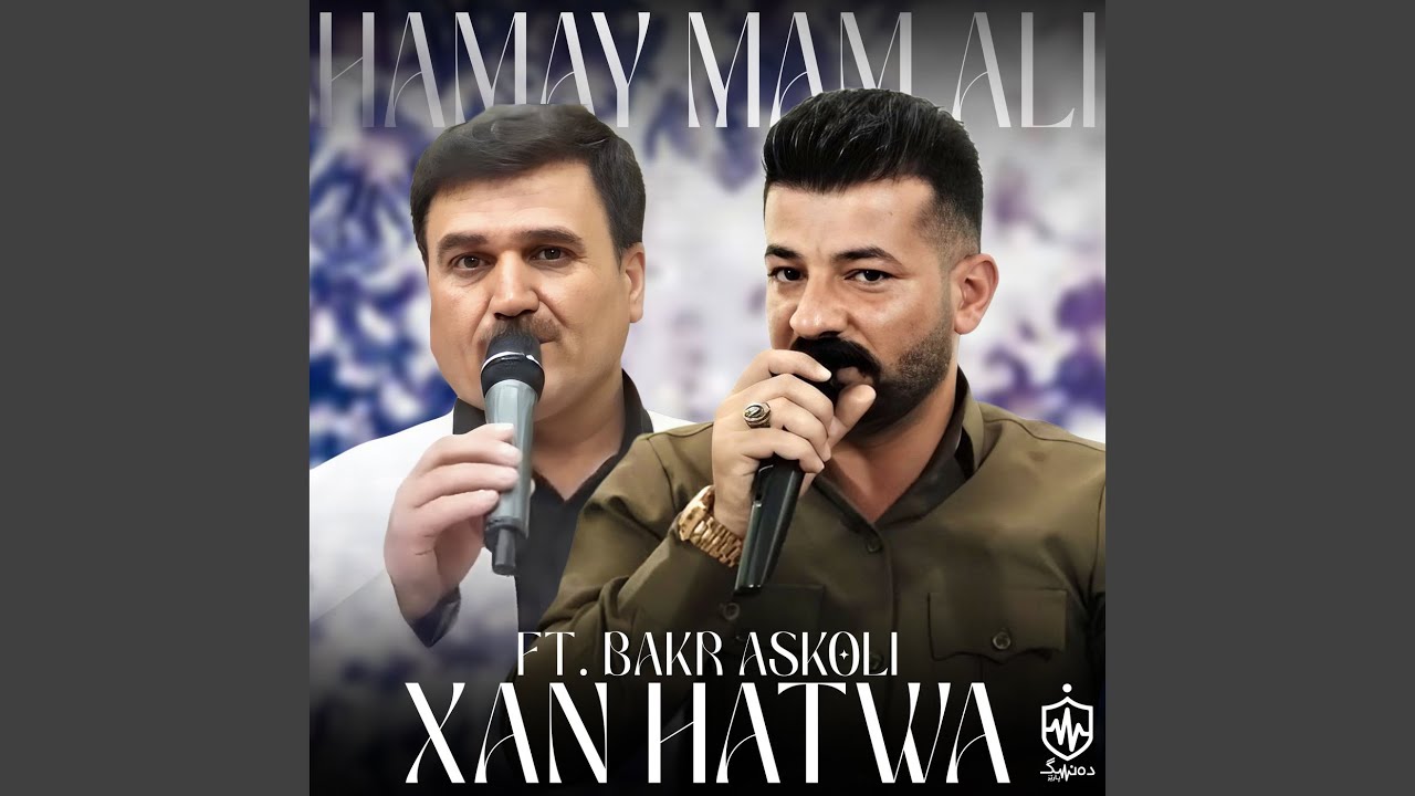 Xan Hatwa