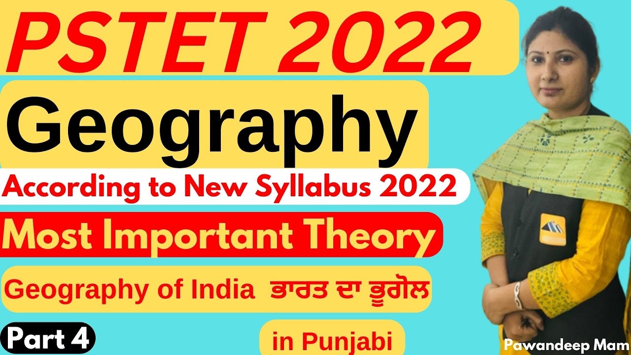PSTET SST Preparation | PSTET Exam 2022 | PSTET New Notification 2022| PSTET New Update 2022 | P 4