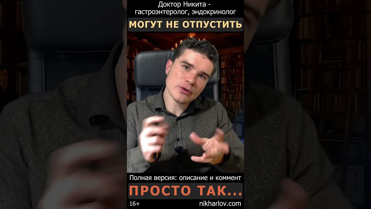 Некоторые диеты сложнее завершить без побочных эффектов и перейти на среднее питание.