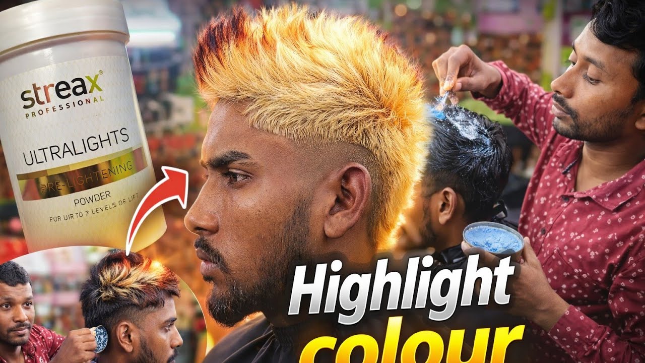 Brazilian Colorful Haircut Challenge 🌈✂️