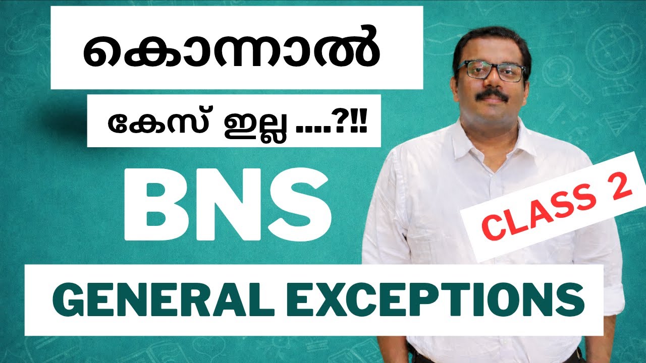 L2 General Exceptions in BNS | SI Special Topics Class #AnudeepAcademy