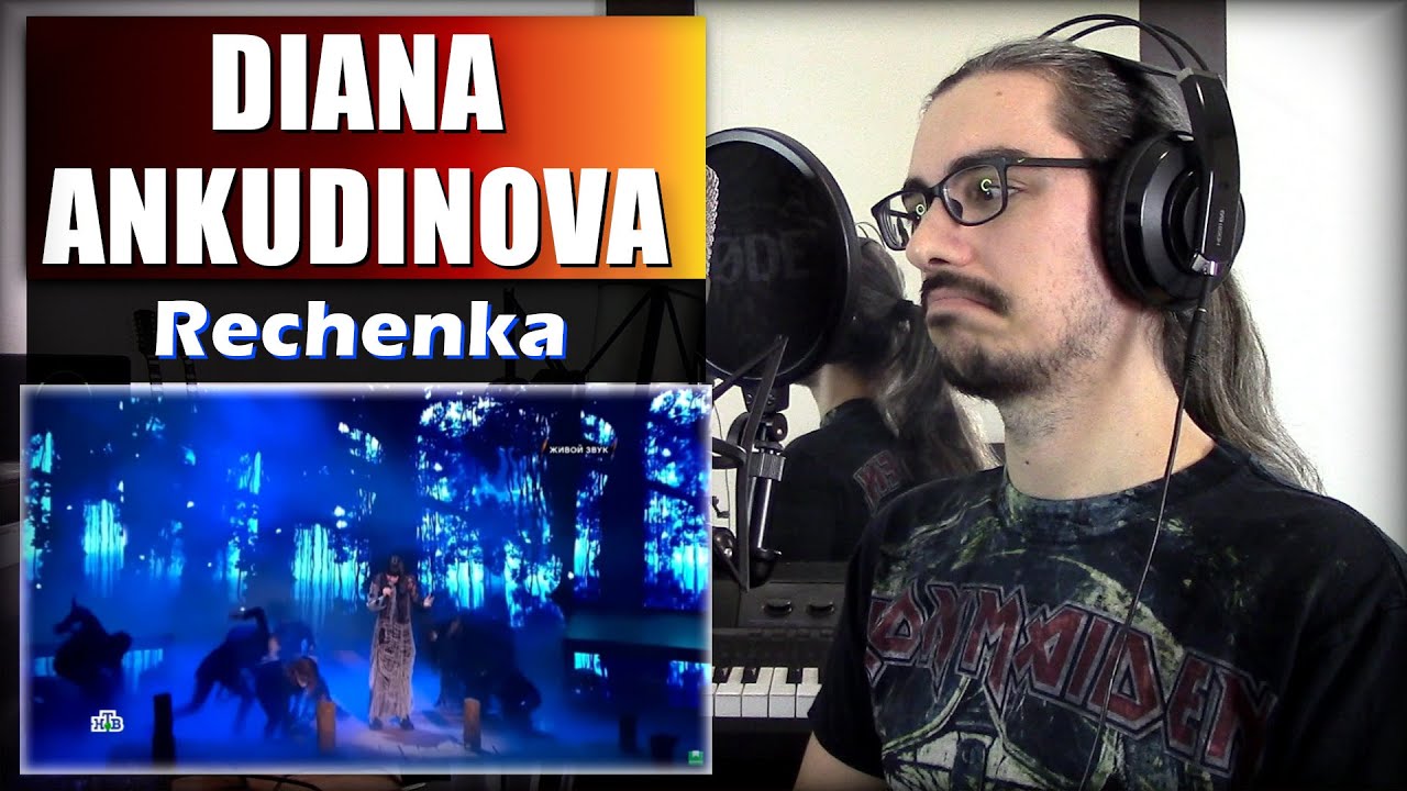 DIANA ANKUDINOVA 