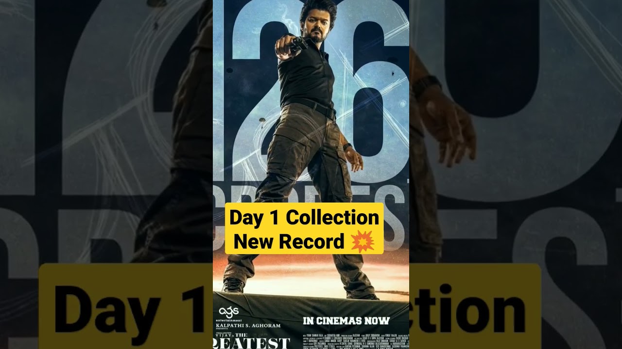 Goat Box Office Collection | Goat Day 1 Collection Tamil | The Goat Collection |Goat Official Report