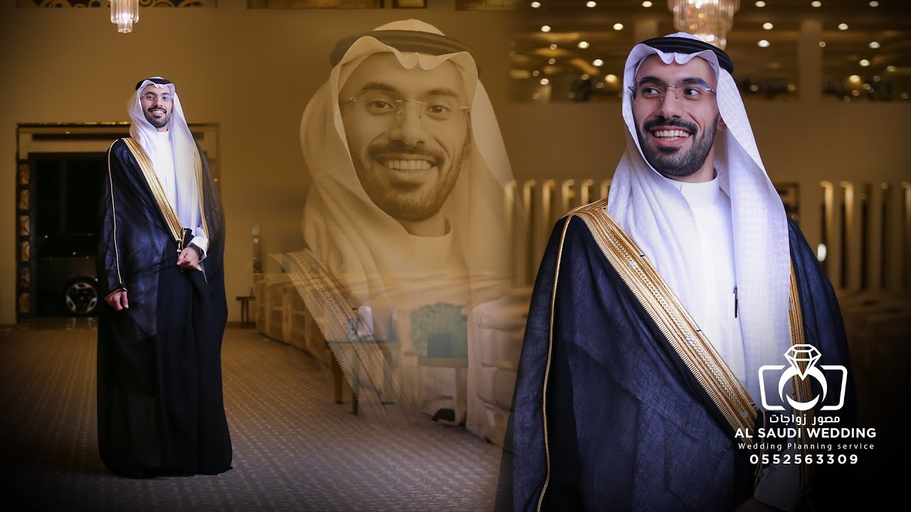 حفل زواج عبدالله فهد العقيل