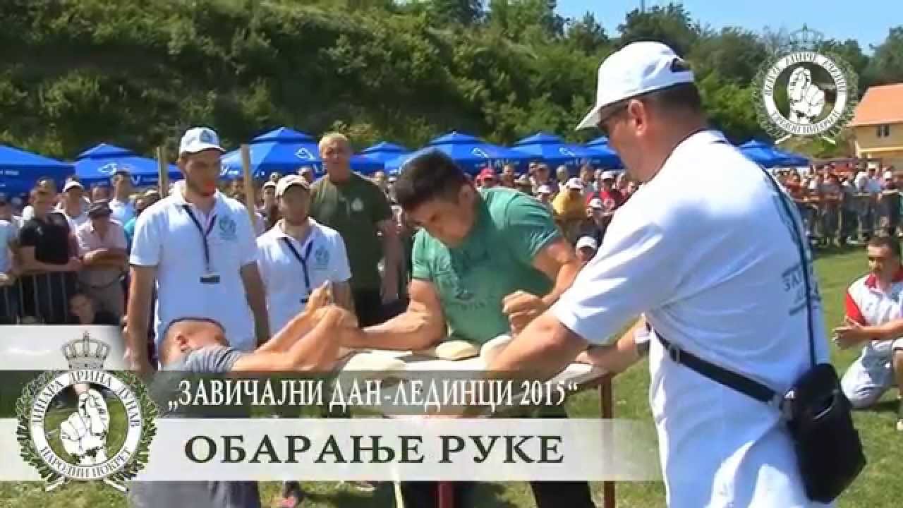 Zavičajni dan - Ledinci 2015, Obaranje ruke