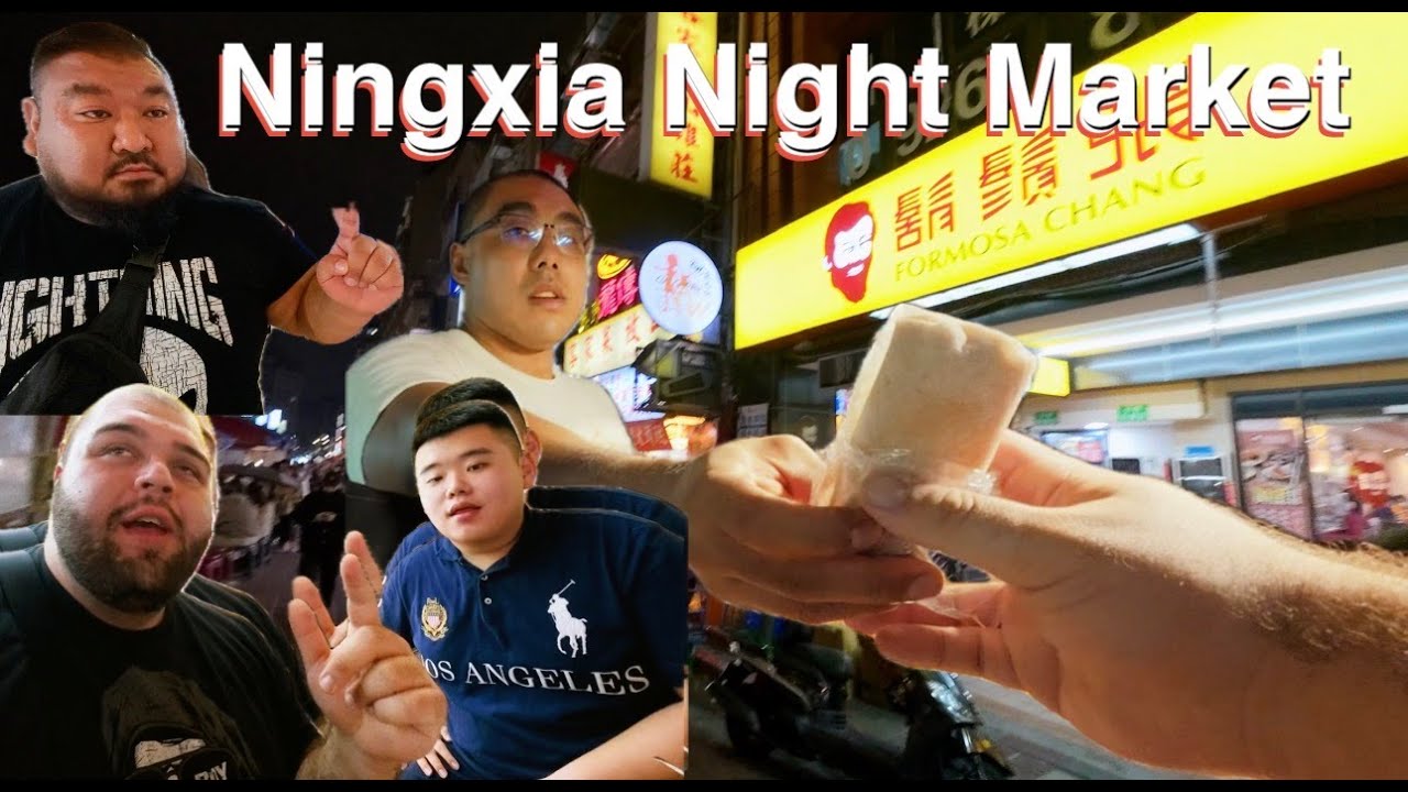 Night Market After Taiwan's Strongest Man