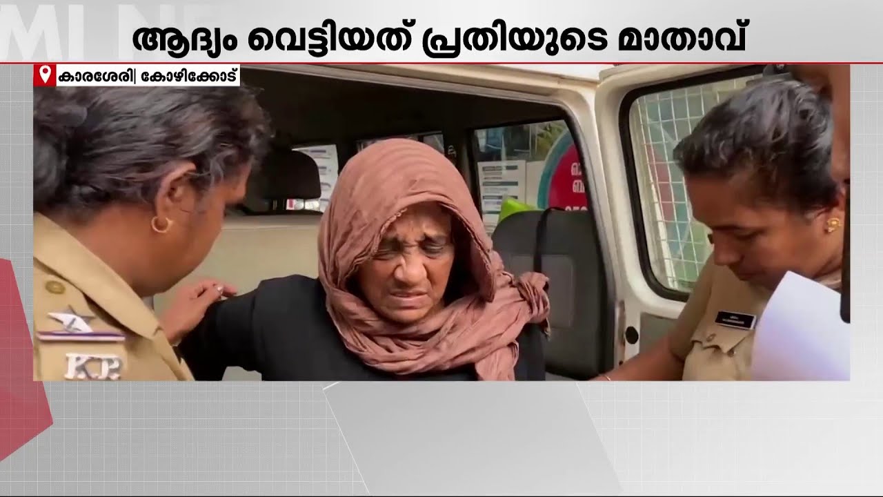 ''മോഷണക്കേസ് പ്രതിയെ പിടികൂടിപോരുന്ന സമയത്ത് ഉമ്മ പിന്നില്‍ നിന്നും വെട്ടുകയായിരുന്നു''