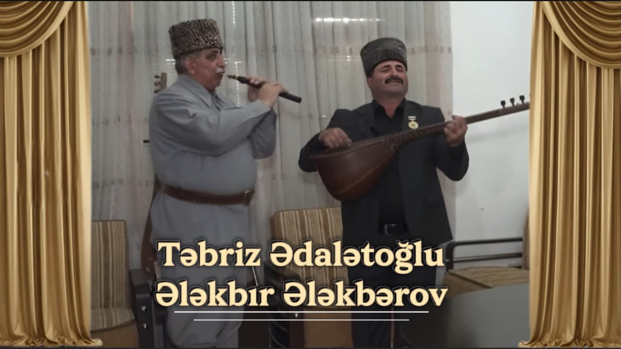 Aşıq Təbriz Ədalətoğlu & Ustad Ələkbər Ələkbərov - | Yüngül şərili | * Sözlər: Aşıq Umbay Axundovdan