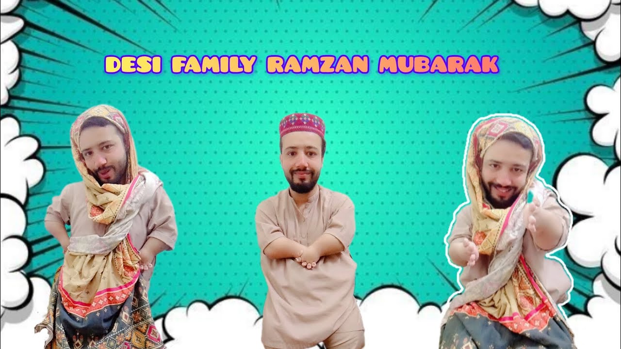 Desi family Ramzan Mubarak | MuhammadAziz786 | Comedy skit | 2026