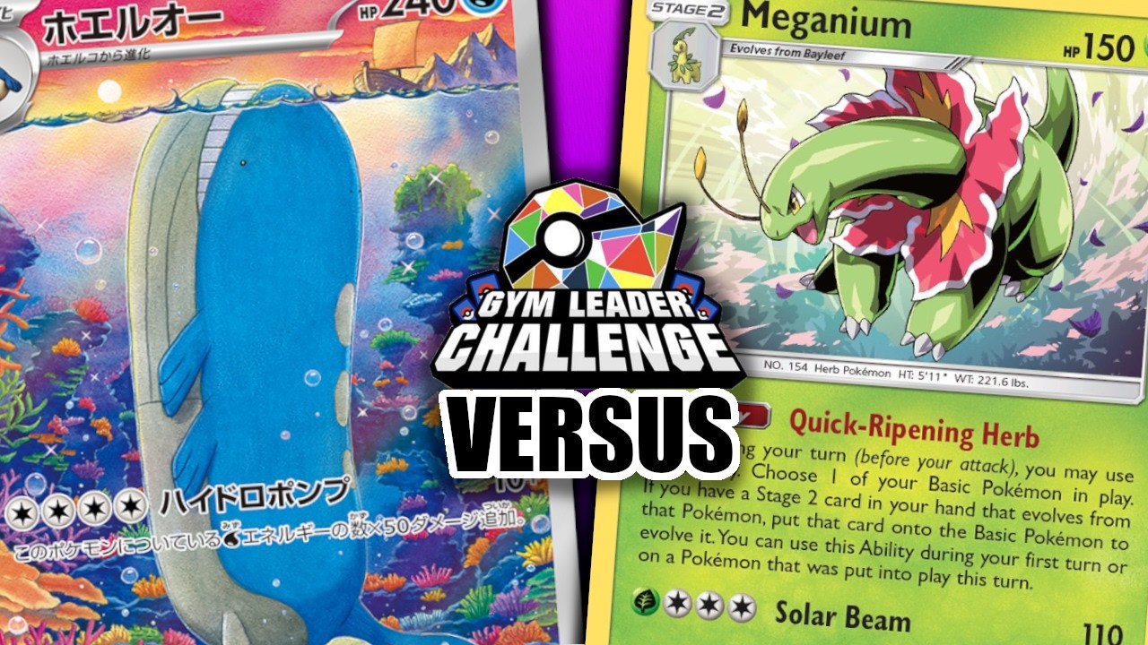 NEW Wailord or Infinite Item Lock? Pokemon TCG Gym Leader Challenge