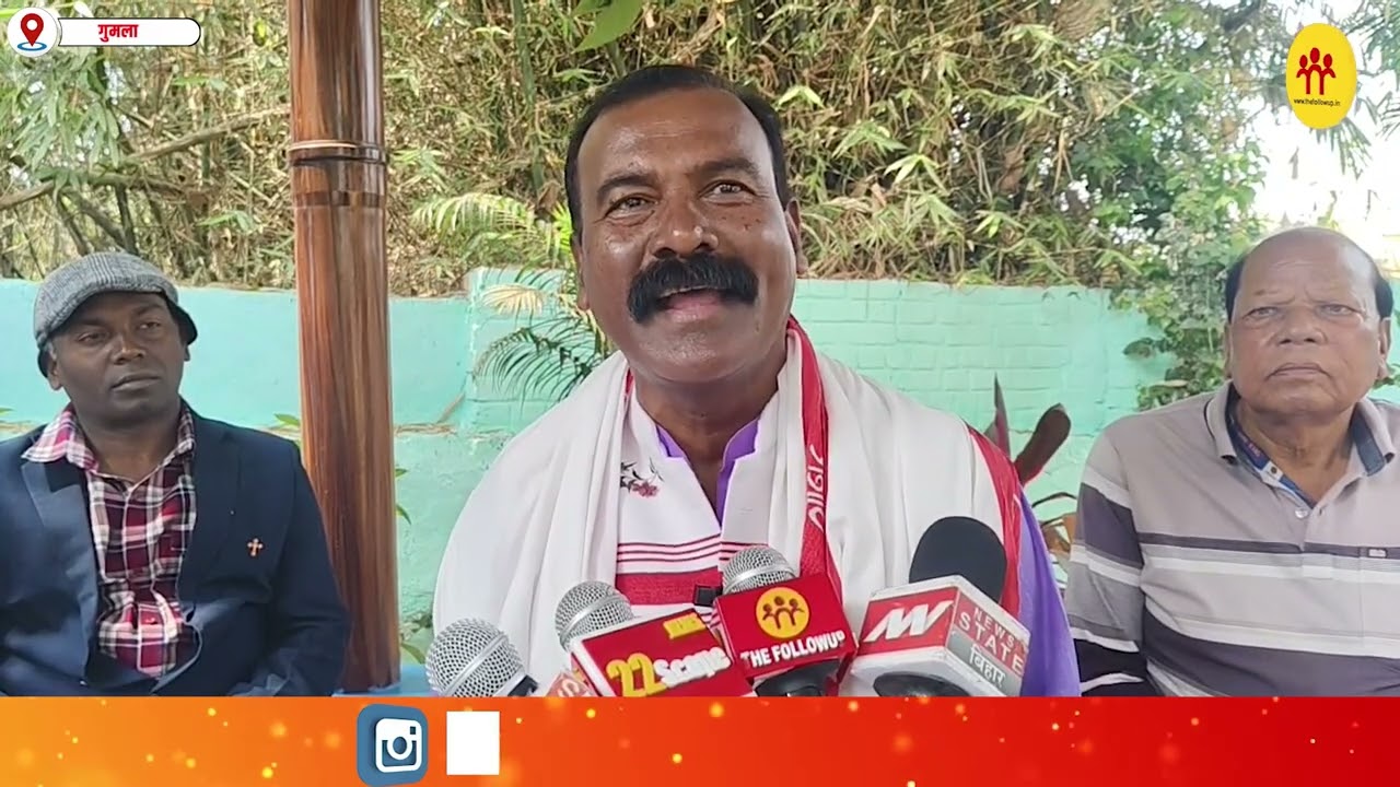 गुमला में पूर्व पुलिस पदाधिकारी जगन्नाथ उरांव की पहल, 101 जोड़ों का कराया सामूहिक विवाह