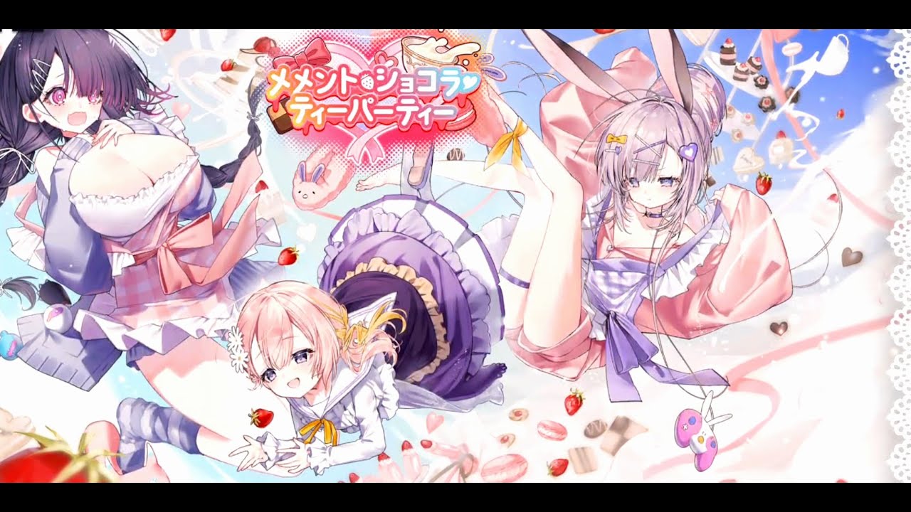 メメント🍓ショコラ♡（ヽ´ん`) 悲報星間変化 幻塔金玉31455.6.5最速攻略てぃぱてぃ狐そば
