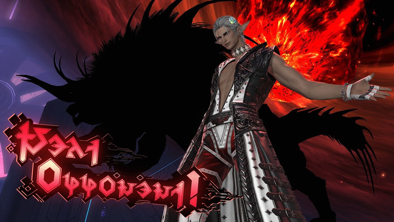 M11S - AAC Heavyweight M3 (Savage) Day 4 Clear [DRK POV] | FFXIV