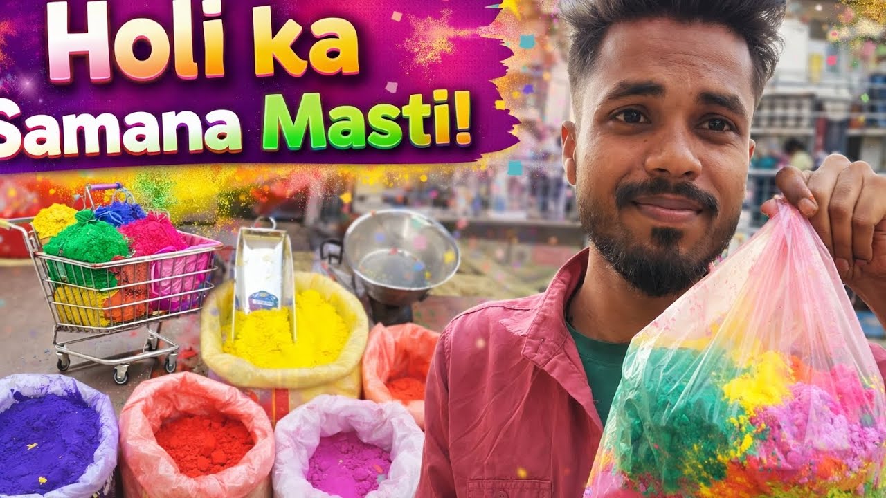 Holi Ka saman 🙂‍↕️| Shopping 🛍️ | Sala Ye Kya Ho Gaya Last Mai Mere Sath 😱 #youtubegrowth #youtube 
