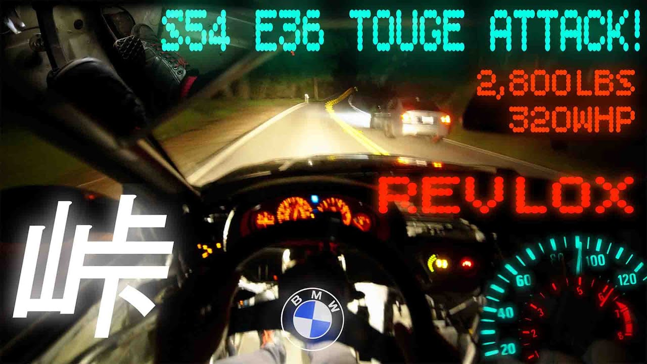 TOUGE - TIME ATTACK! - S54 - E36 - 峠 -  RAW - [ 4K - 60 - FPS ]
