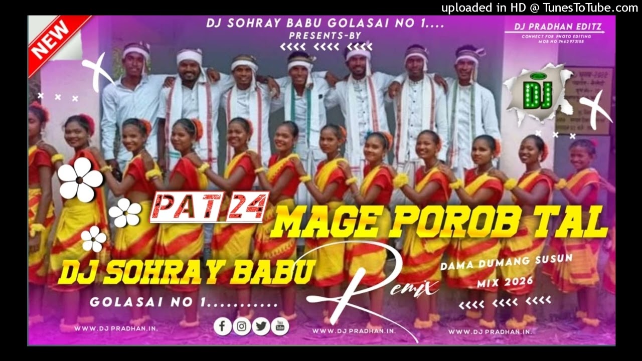 SG babu hard mixing Mage porob Tal pat 23 Dj sorhay Babu