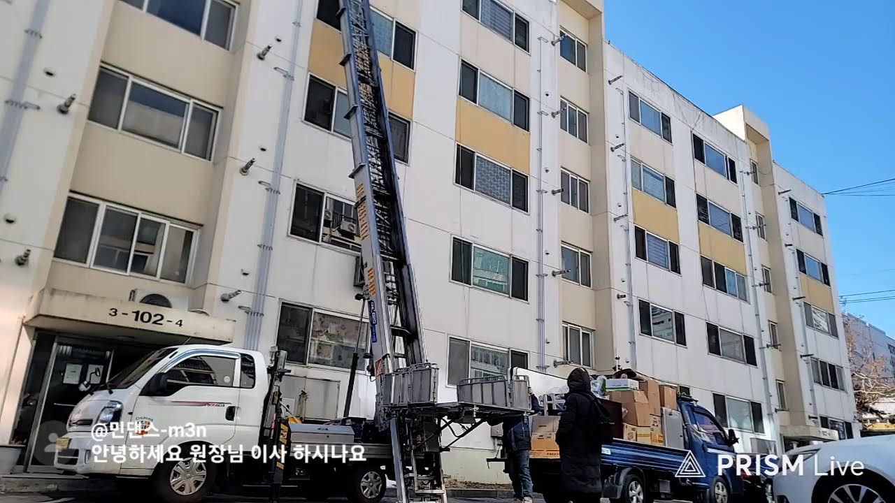 영종도 생활체육댄스 동호회 라이브 방송