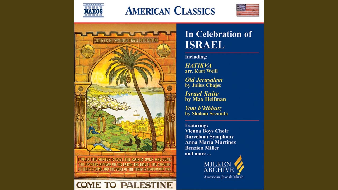 Pioneers (Halutzim) - March on Israeli Motifs