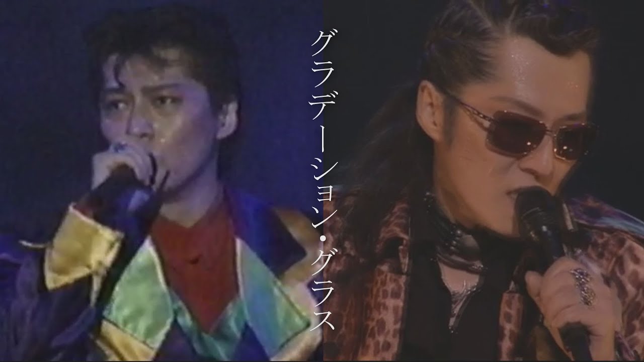 米米CLUB - グラデーション・グラス (A KOME KOME CLUB ENTERTAINMENT 2012 米米倶楽部熱烈巡回公演 天然 ～NATURAL～)