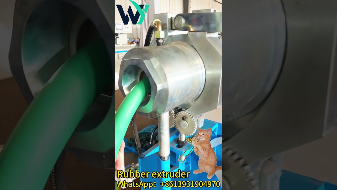 Rubber  extruder #weiyuan #machine