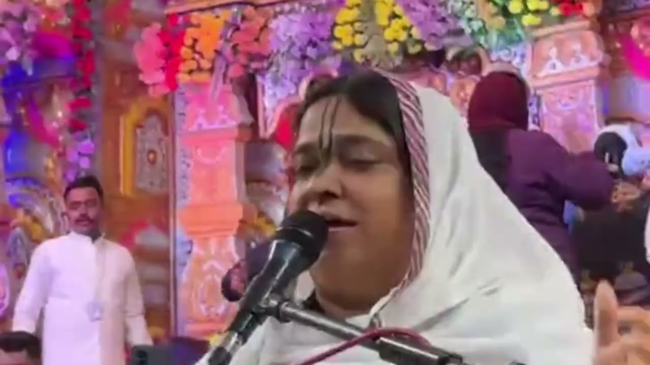 मैं कमली होयी नी मैं कमली होयी साध्वी दीदी का सुपरहिट भजन❤️🙏🏻 #viral #bhajan #trending #explorepage 