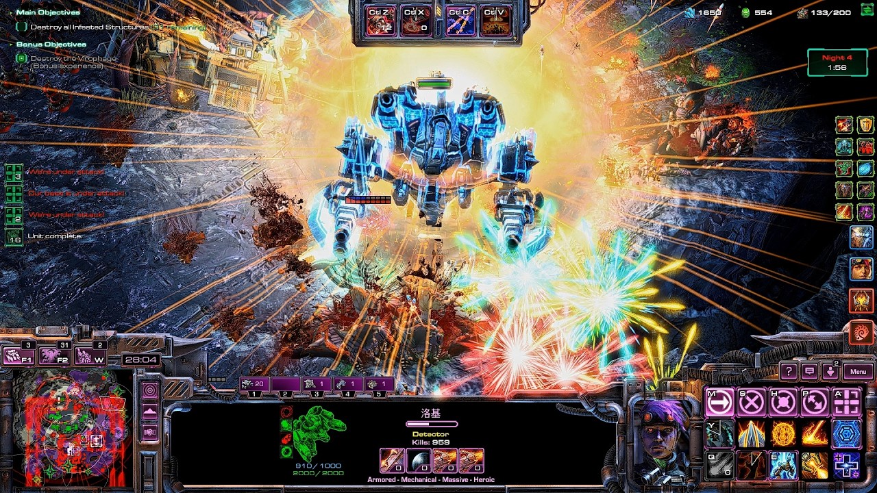 SC𝐈𝐈 Super Commander Co-Op Dead of Night  ▏ Han & Horner Custom Mutation GamePlay 💥🔥