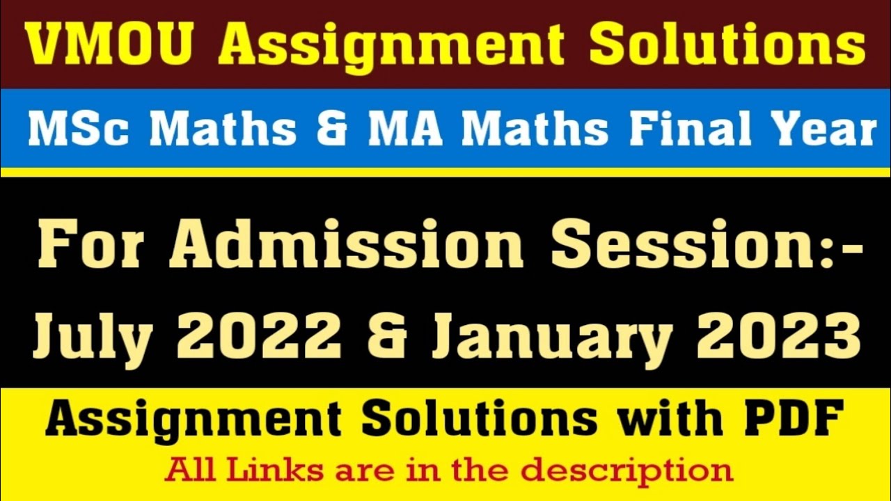 vmou assignment july 2022 l vmou assignment jan 2023 l vmou assignment kaise download kare l Final