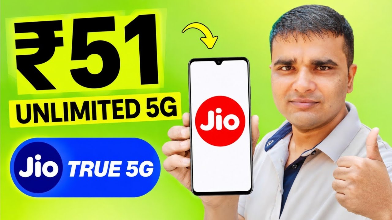 Jio 51 Plan Details in Hindi 🔥 Jio 51 Recharge Plan Details | Jio 5G Unlimited Data | KPG TECH