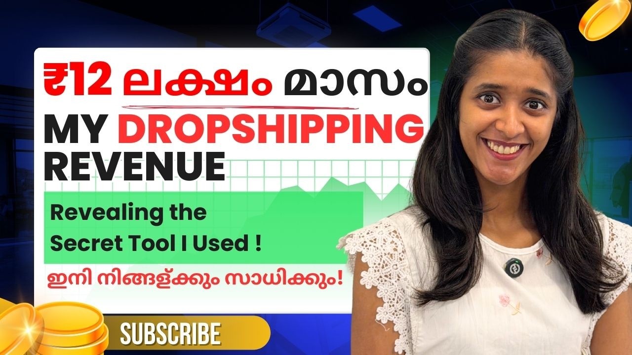 0 → ₹12 Lakhs Dropshipping Revenue | Hidden Tool I Used (Malayalam)