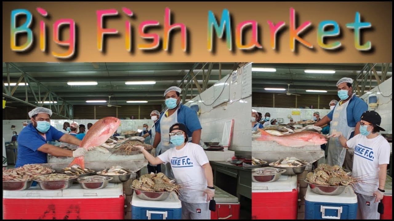 #Big #Fish Market Al Ain UAE😋🥰